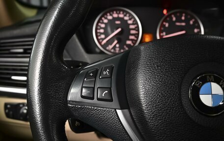 BMW X5, 2013 год, 2 099 000 рублей, 22 фотография