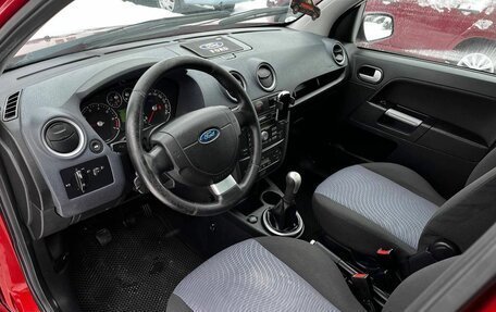 Ford Fusion I, 2008 год, 425 000 рублей, 10 фотография