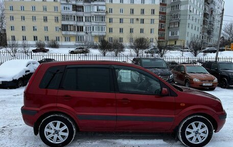 Ford Fusion I, 2008 год, 425 000 рублей, 4 фотография