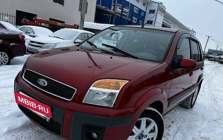 Ford Fusion I, 2008 год, 425 000 рублей, 2 фотография