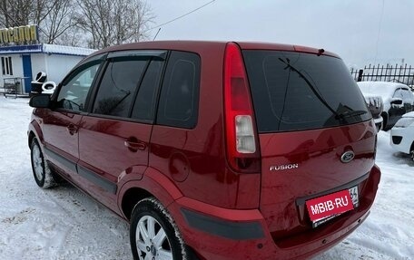 Ford Fusion I, 2008 год, 425 000 рублей, 5 фотография