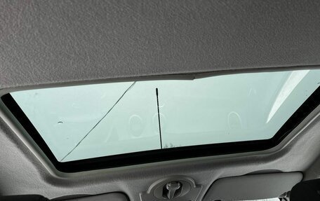 Ford Fusion I, 2008 год, 425 000 рублей, 17 фотография