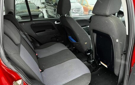 Ford Fusion I, 2008 год, 425 000 рублей, 19 фотография