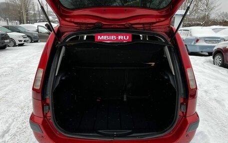 Ford Fusion I, 2008 год, 425 000 рублей, 14 фотография