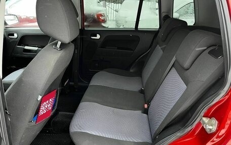 Ford Fusion I, 2008 год, 425 000 рублей, 20 фотография