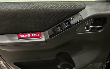 Nissan Pathfinder, 2011 год, 1 199 000 рублей, 14 фотография