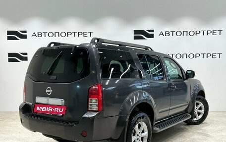 Nissan Pathfinder, 2011 год, 1 199 000 рублей, 5 фотография