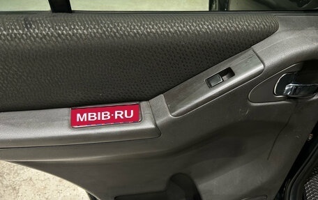 Nissan Pathfinder, 2011 год, 1 199 000 рублей, 12 фотография