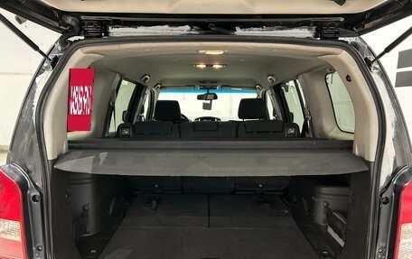 Nissan Pathfinder, 2011 год, 1 199 000 рублей, 10 фотография