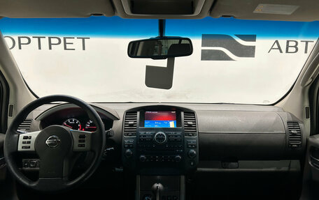 Nissan Pathfinder, 2011 год, 1 199 000 рублей, 16 фотография