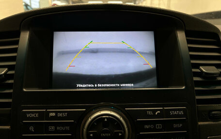 Nissan Pathfinder, 2011 год, 1 199 000 рублей, 18 фотография