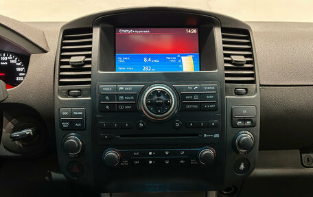 Nissan Pathfinder, 2011 год, 1 199 000 рублей, 17 фотография