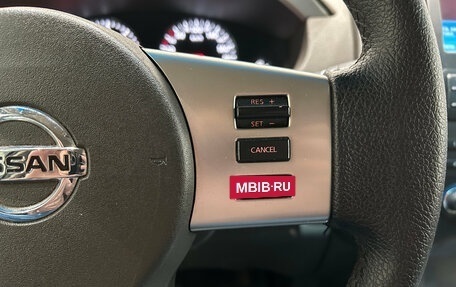 Nissan Pathfinder, 2011 год, 1 199 000 рублей, 22 фотография