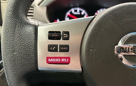 Nissan Pathfinder, 2011 год, 1 199 000 рублей, 21 фотография