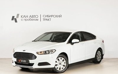 Ford Mondeo V, 2015 год, 1 350 000 рублей, 1 фотография
