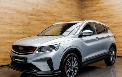 Geely Coolray I, 2022 год, 1 999 000 рублей, 1 фотография