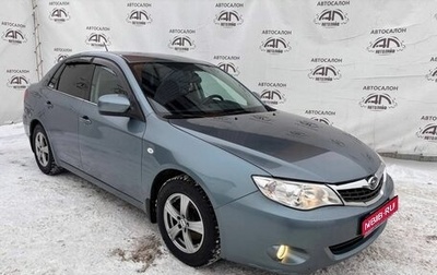 Subaru Impreza III, 2008 год, 940 000 рублей, 1 фотография