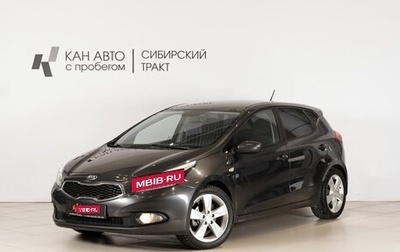 KIA cee'd III, 2015 год, 1 160 000 рублей, 1 фотография