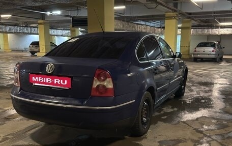 Volkswagen Passat B5+ рестайлинг, 2003 год, 450 000 рублей, 9 фотография