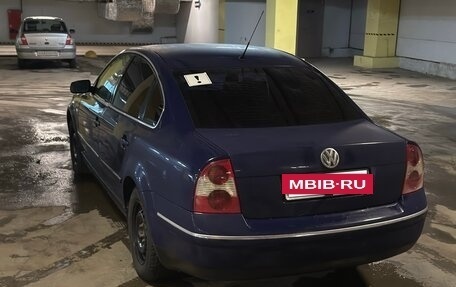 Volkswagen Passat B5+ рестайлинг, 2003 год, 450 000 рублей, 7 фотография