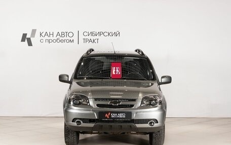 Chevrolet Niva I рестайлинг, 2020 год, 870 000 рублей, 2 фотография