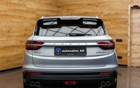 Geely Coolray I, 2022 год, 1 999 000 рублей, 5 фотография