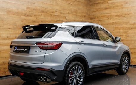 Geely Coolray I, 2022 год, 1 999 000 рублей, 4 фотография