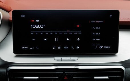 Geely Coolray I, 2022 год, 1 999 000 рублей, 15 фотография