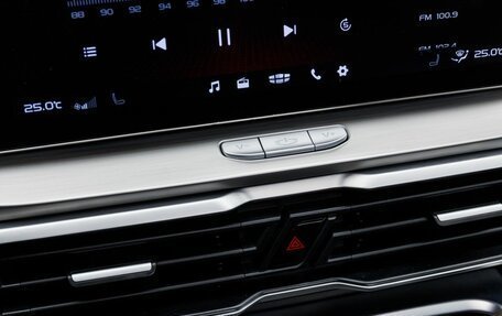 Geely Coolray I, 2022 год, 1 999 000 рублей, 16 фотография