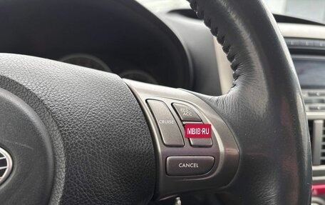 Subaru Impreza III, 2008 год, 940 000 рублей, 18 фотография