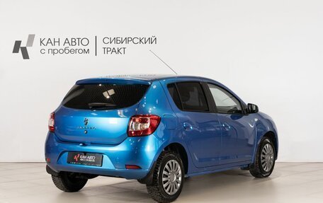 Renault Sandero II рестайлинг, 2019 год, 1 150 000 рублей, 3 фотография