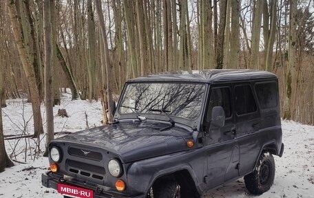 ЛуАЗ Hunter, 2019 год, 660 000 рублей, 2 фотография