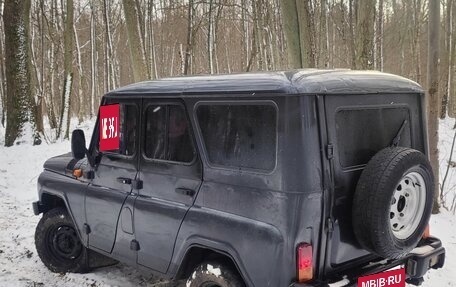 ЛуАЗ Hunter, 2019 год, 660 000 рублей, 3 фотография
