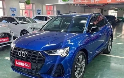 Audi Q3, 2022 год, 2 500 123 рублей, 1 фотография