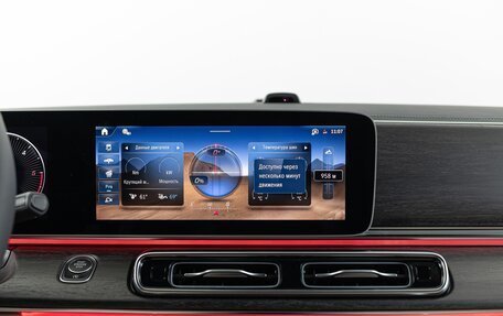 Mercedes-Benz V-Класс, 2025 год, 14 490 000 рублей, 24 фотография