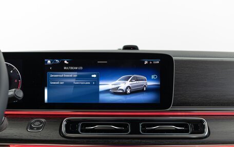 Mercedes-Benz V-Класс, 2025 год, 14 490 000 рублей, 27 фотография