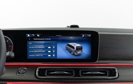 Mercedes-Benz V-Класс, 2025 год, 14 490 000 рублей, 25 фотография