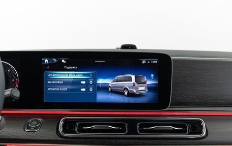 Mercedes-Benz V-Класс, 2025 год, 14 490 000 рублей, 26 фотография