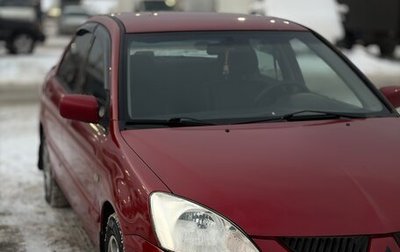 Mitsubishi Lancer IX, 2005 год, 380 000 рублей, 1 фотография