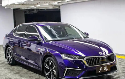 Skoda Octavia IV, 2022 год, 2 050 123 рублей, 1 фотография