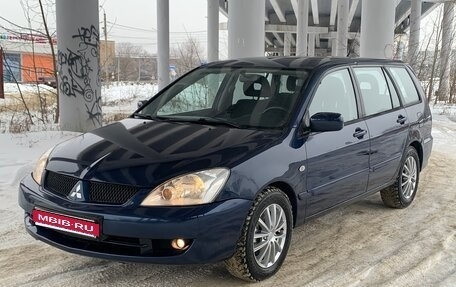 Mitsubishi Lancer IX, 2005 год, 355 000 рублей, 1 фотография