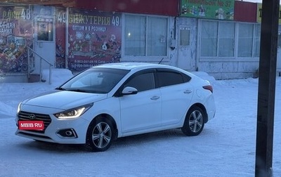 Hyundai Solaris II рестайлинг, 2019 год, 1 450 000 рублей, 1 фотография