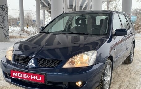 Mitsubishi Lancer IX, 2005 год, 355 000 рублей, 2 фотография