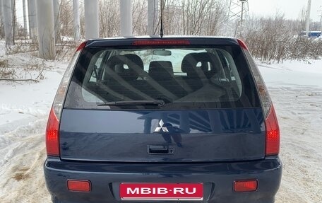 Mitsubishi Lancer IX, 2005 год, 355 000 рублей, 5 фотография