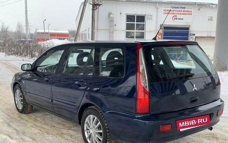 Mitsubishi Lancer IX, 2005 год, 355 000 рублей, 4 фотография