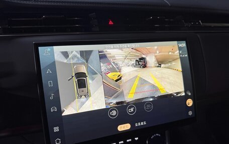 Land Rover Range Rover IV рестайлинг, 2023 год, 17 999 124 рублей, 13 фотография