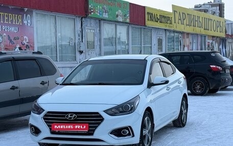 Hyundai Solaris II рестайлинг, 2019 год, 1 450 000 рублей, 1 фотография