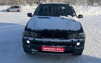 BMW X5, 2006 год, 1 499 999 рублей, 1 фотография