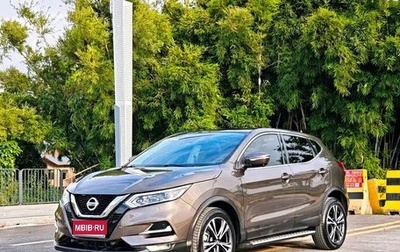 Nissan Qashqai, 2021 год, 1 880 123 рублей, 1 фотография