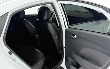 Hyundai Solaris II рестайлинг, 2019 год, 1 450 000 рублей, 10 фотография